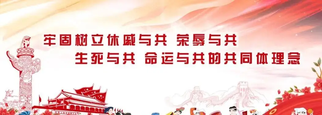 精准备战高考 交流促进提升 第1张 精准备战高考 交流促进提升 第1张
