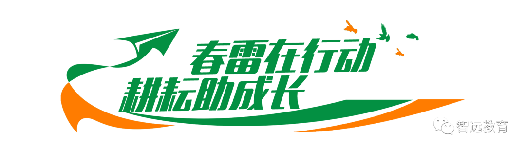 【高考】山东高考 | 2024年高校强基计划招生简章汇总 第3张 【高考】山东高考 | 2024年高校强基计划招生简章汇总 第3张