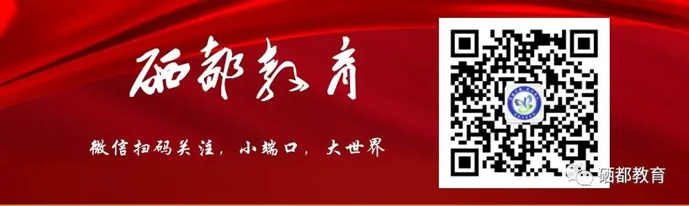 定了!湖北高考成绩查询时间公布-第1张图片-四季读书网 定了!湖北高考成绩查询时间公布-第1张图片-四季读书网