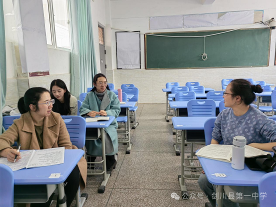 精准备战高考 交流促进提升 第9张 精准备战高考 交流促进提升 第9张