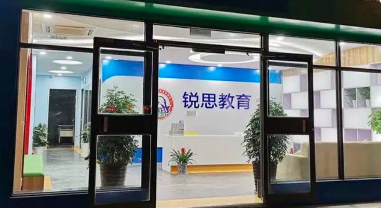 2024杭州上城区/拱墅区,高考一对一/全封闭集训营/小班课补习 第2张 2024杭州上城区/拱墅区,高考一对一/全封闭集训营/小班课补习 第2张