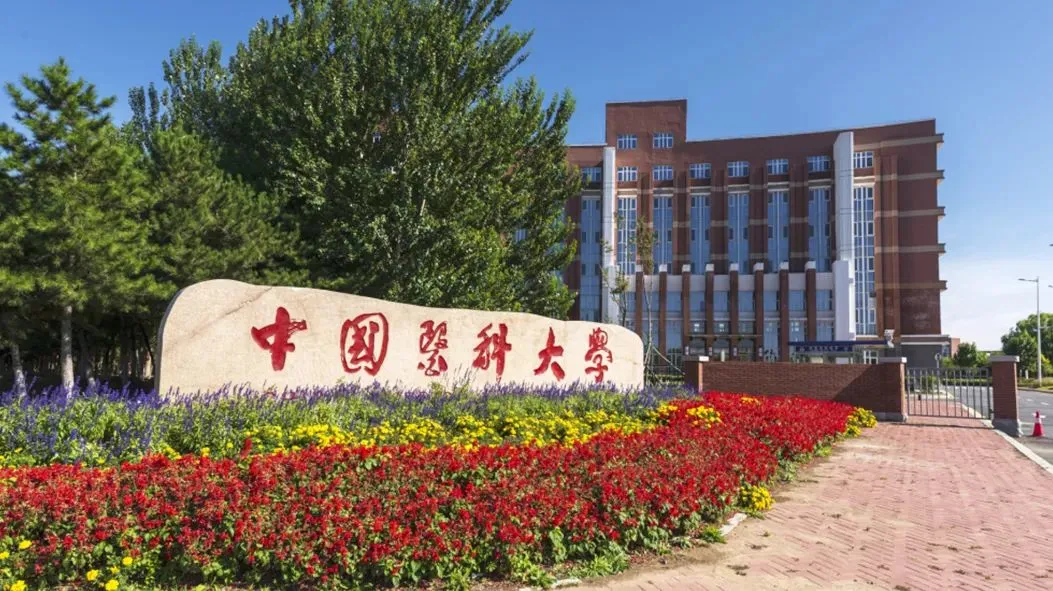 这些大学对高考数学、英语有分数要求,单科成绩不好的需谨慎报考! 第1张 这些大学对高考数学、英语有分数要求,单科成绩不好的需谨慎报考! 第1张