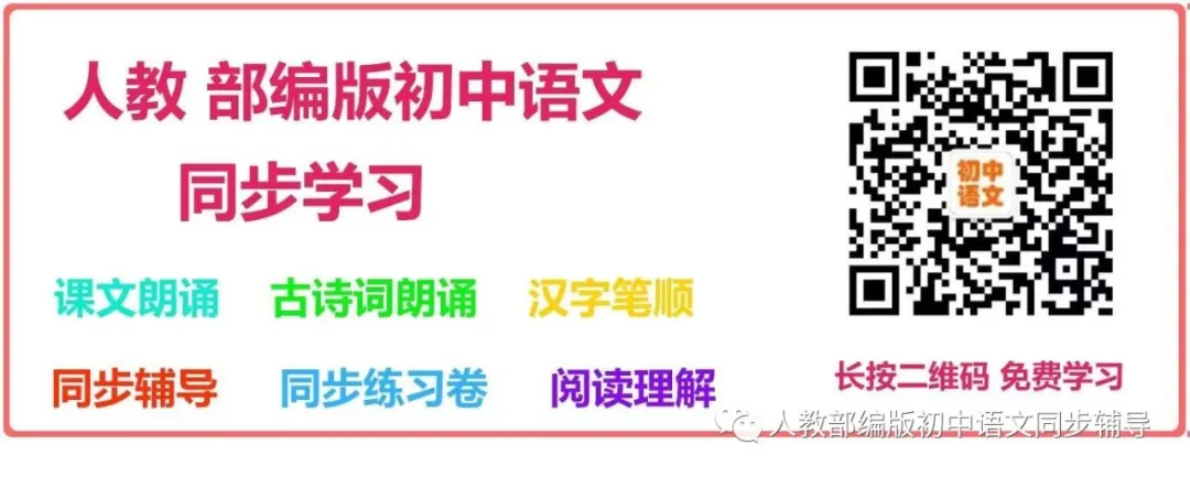 中考考得好,对孩子究竟意味着什么? 第2张 中考考得好,对孩子究竟意味着什么? 第2张