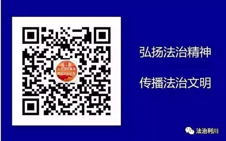 高考进行时,这份防骗秘籍请收好! 第15张 高考进行时,这份防骗秘籍请收好! 第15张