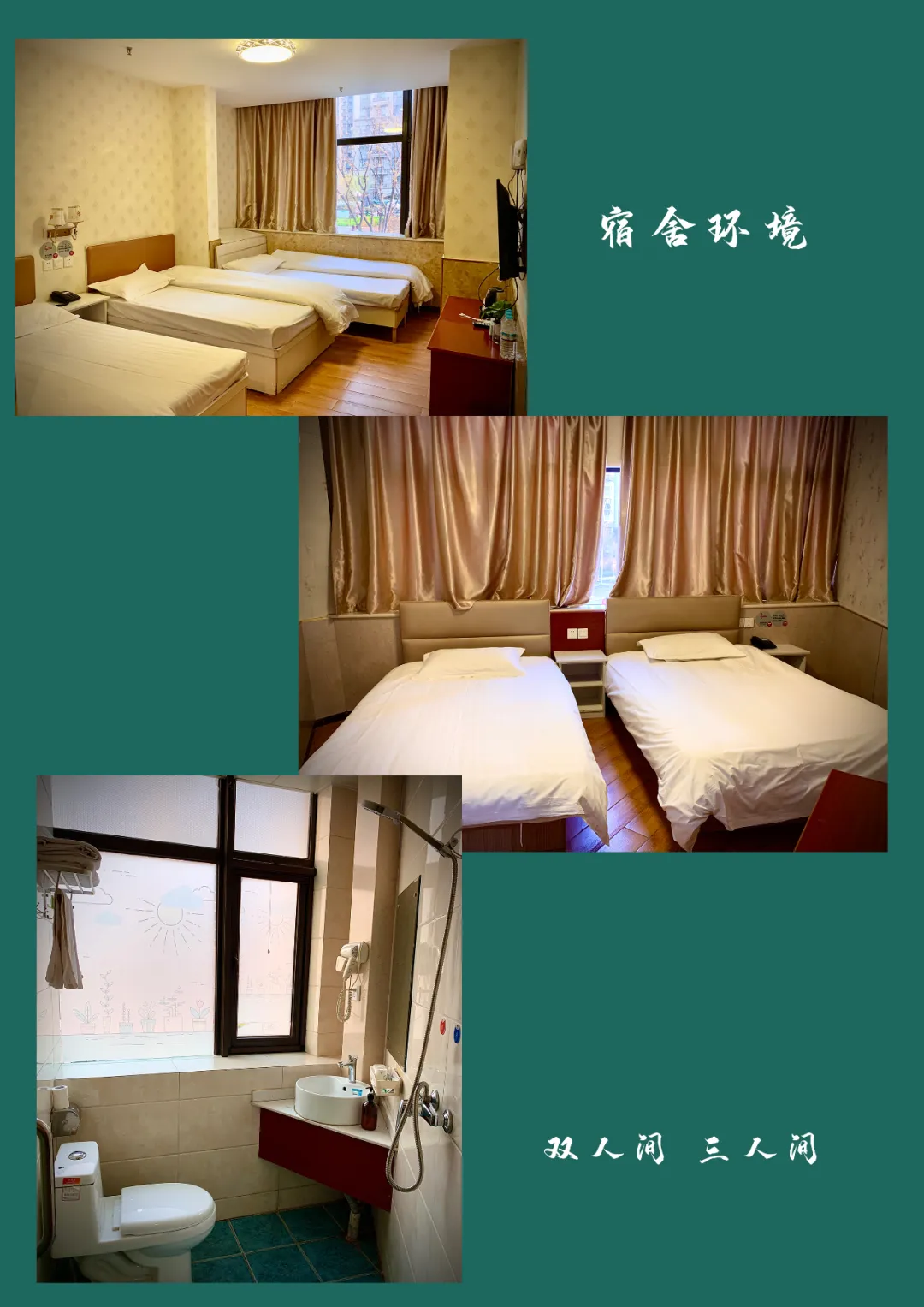 (高考美术班招生)教授+名师——济南西部有一家成绩好,小班制教学的名师班招生了!(限招20人)-第33张图片-四季读书网 (高考美术班招生)教授+名师——济南西部有一家成绩好,小班制教学的名师班招生了!(限招20人)-第33张图片-四季读书网