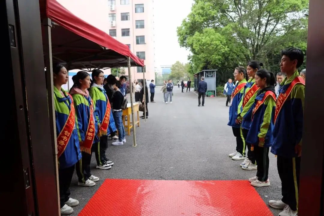 同襄职教盛会,共绘高考蓝图——江西省2024年中职学校联考质量分析会在我校胜利召开 第15张 同襄职教盛会,共绘高考蓝图——江西省2024年中职学校联考质量分析会在我校胜利召开 第15张