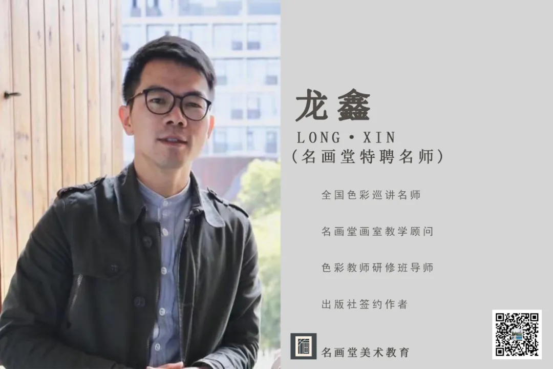 (高考美术班招生)教授+名师——济南西部有一家成绩好,小班制教学的名师班招生了!(限招20人)-第18张图片-四季读书网 (高考美术班招生)教授+名师——济南西部有一家成绩好,小班制教学的名师班招生了!(限招20人)-第18张图片-四季读书网