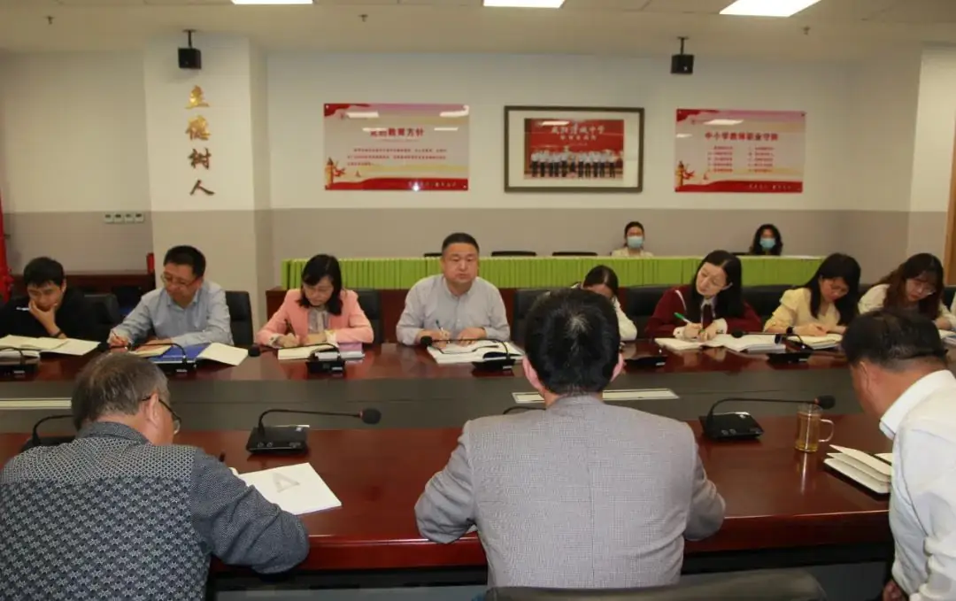以学考促高考  夯实基础迎高考——咸阳渭城中学召开全体教研室主任教育教学推进会 第5张