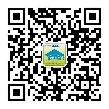 中考真题 |2023年黑龙江省哈尔滨市中考数学试题(附打印版) 第19张 中考真题 |2023年黑龙江省哈尔滨市中考数学试题(附打印版) 第19张