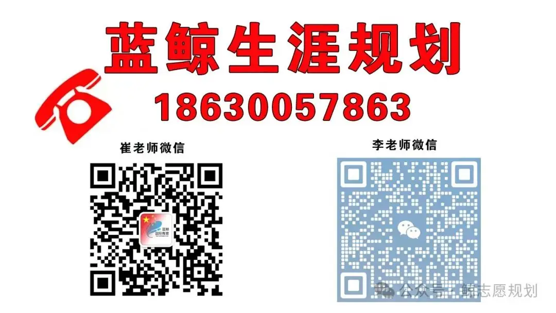 高考倒计时52天,考生、家长都要稳! 第4张 高考倒计时52天,考生、家长都要稳! 第4张