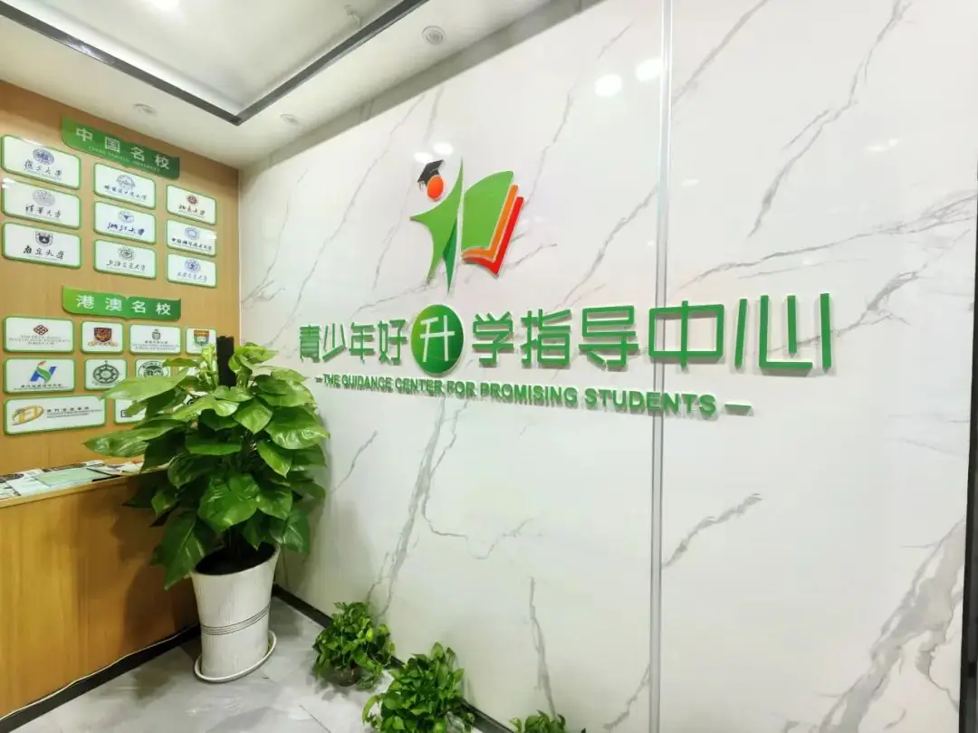 【单科优势】高考数学140分以上可以破格入985学校,数学单科为王的时代已到来 第15张 【单科优势】高考数学140分以上可以破格入985学校,数学单科为王的时代已到来 第15张