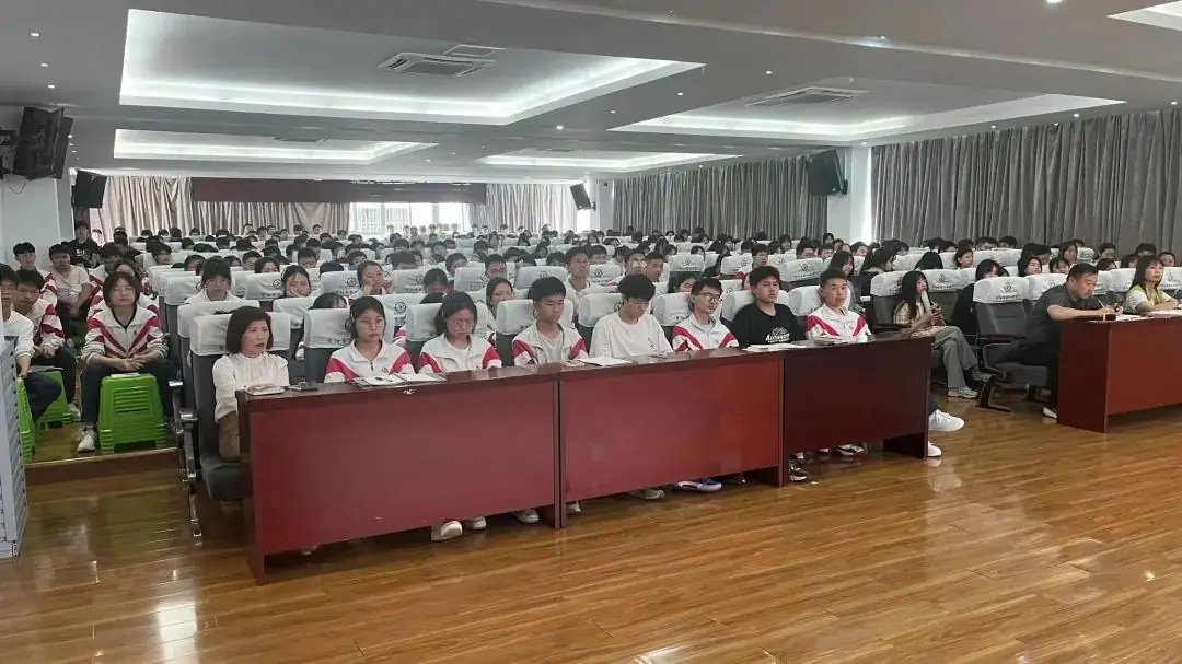 高山仰止 景行行止——贵阳市第十中学高考语文备考专题讲座 第10张 高山仰止 景行行止——贵阳市第十中学高考语文备考专题讲座 第10张