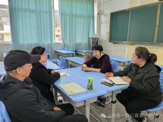 精准备战高考 交流促进提升 第8张 精准备战高考 交流促进提升 第8张