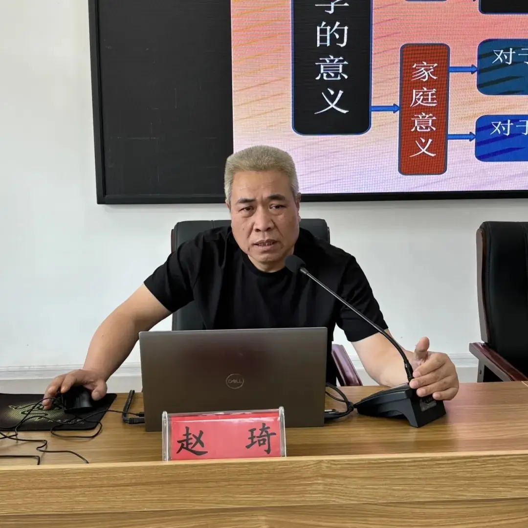 高考启新程,共赢学子梦 ——高考志愿填报公益讲座开讲啦!-第5张图片-四季读书网