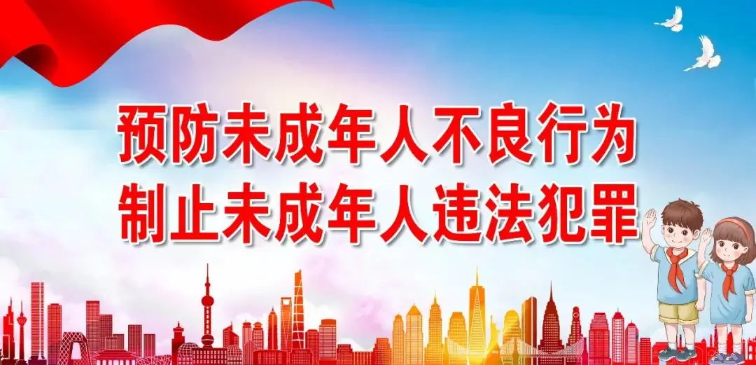 重要提醒:事关高考志愿填报结束后注意事项! 第12张 重要提醒:事关高考志愿填报结束后注意事项! 第12张