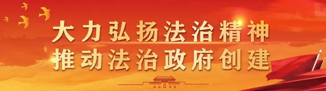 重要提醒:事关高考志愿填报结束后注意事项! 第2张 重要提醒:事关高考志愿填报结束后注意事项! 第2张