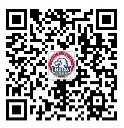 2024杭州上城区/拱墅区,高考一对一/全封闭集训营/小班课补习 第13张 2024杭州上城区/拱墅区,高考一对一/全封闭集训营/小班课补习 第13张
