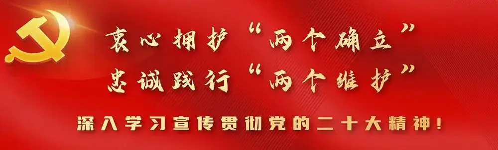 重要提醒:事关高考志愿填报结束后注意事项! 第1张 重要提醒:事关高考志愿填报结束后注意事项! 第1张