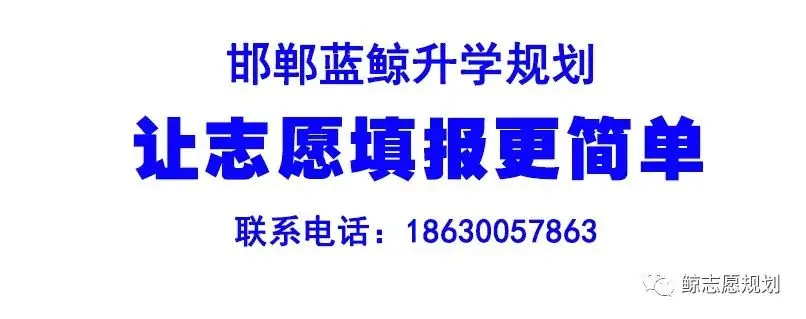 高考倒计时52天,考生、家长都要稳! 第1张 高考倒计时52天,考生、家长都要稳! 第1张