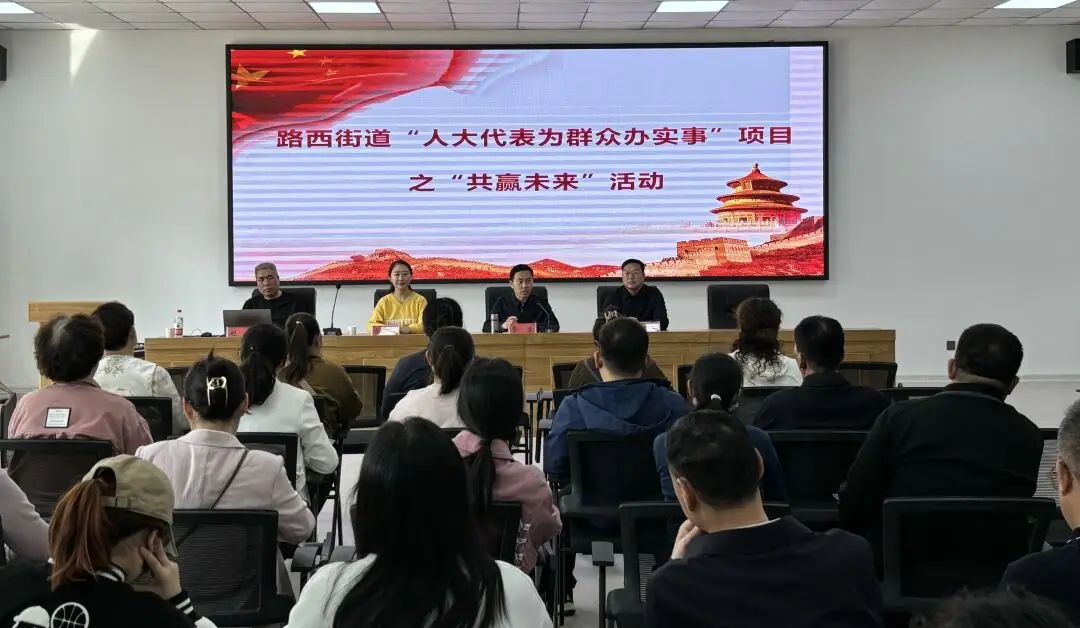 高考启新程,共赢学子梦 ——高考志愿填报公益讲座开讲啦!-第1张图片-四季读书网