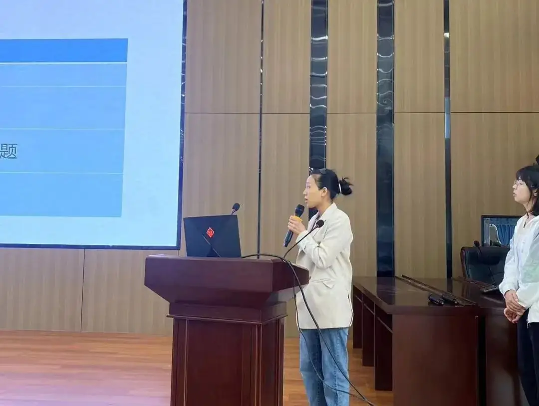 博采众长话中考 凝心聚力谱新篇| 娄星区2024年生物中考研讨会暨说题竞赛展示 第24张 博采众长话中考 凝心聚力谱新篇| 娄星区2024年生物中考研讨会暨说题竞赛展示 第24张