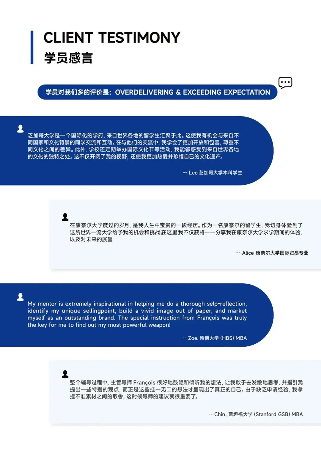 高考后的留学方案大比拼,哪个才是你的最佳选择?-第12张图片-四季读书网