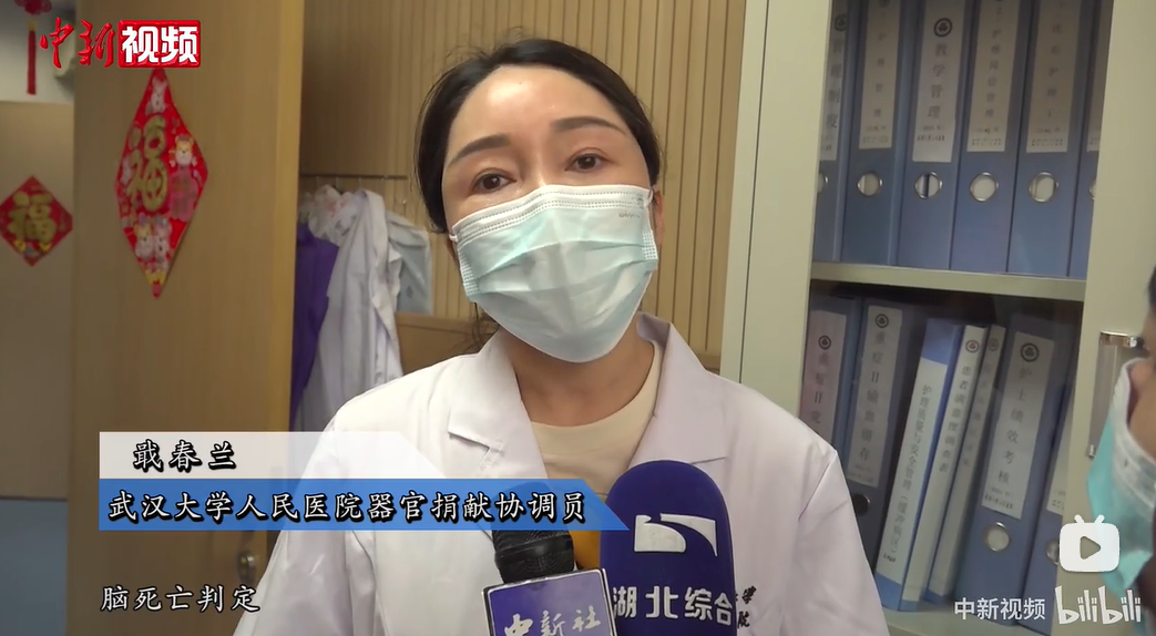 湖北17岁女孩高考前确诊脑死亡,父母刚签完器官捐献,突然接到来电:能救活…-第6张图片-四季读书网