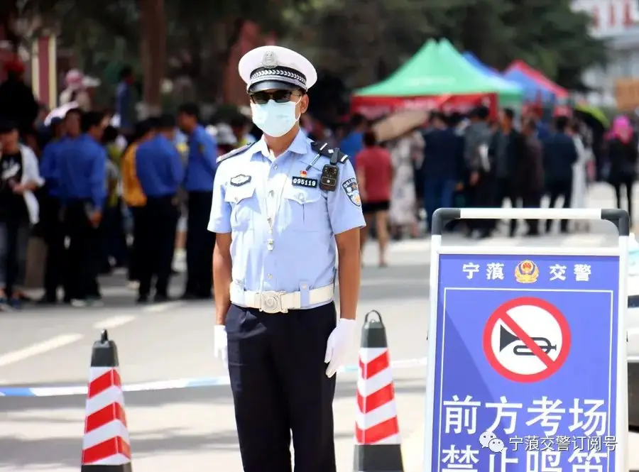 护航高考丨追梦路上,宁蒗交警与你同行-第1张图片-四季读书网 护航高考丨追梦路上,宁蒗交警与你同行-第1张图片-四季读书网