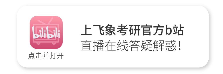 南昌工程学院高考综合改革培训暨2024年高校高中协同育人交流会圆满完成!-第9张图片-四季读书网 南昌工程学院高考综合改革培训暨2024年高校高中协同育人交流会圆满完成!-第9张图片-四季读书网