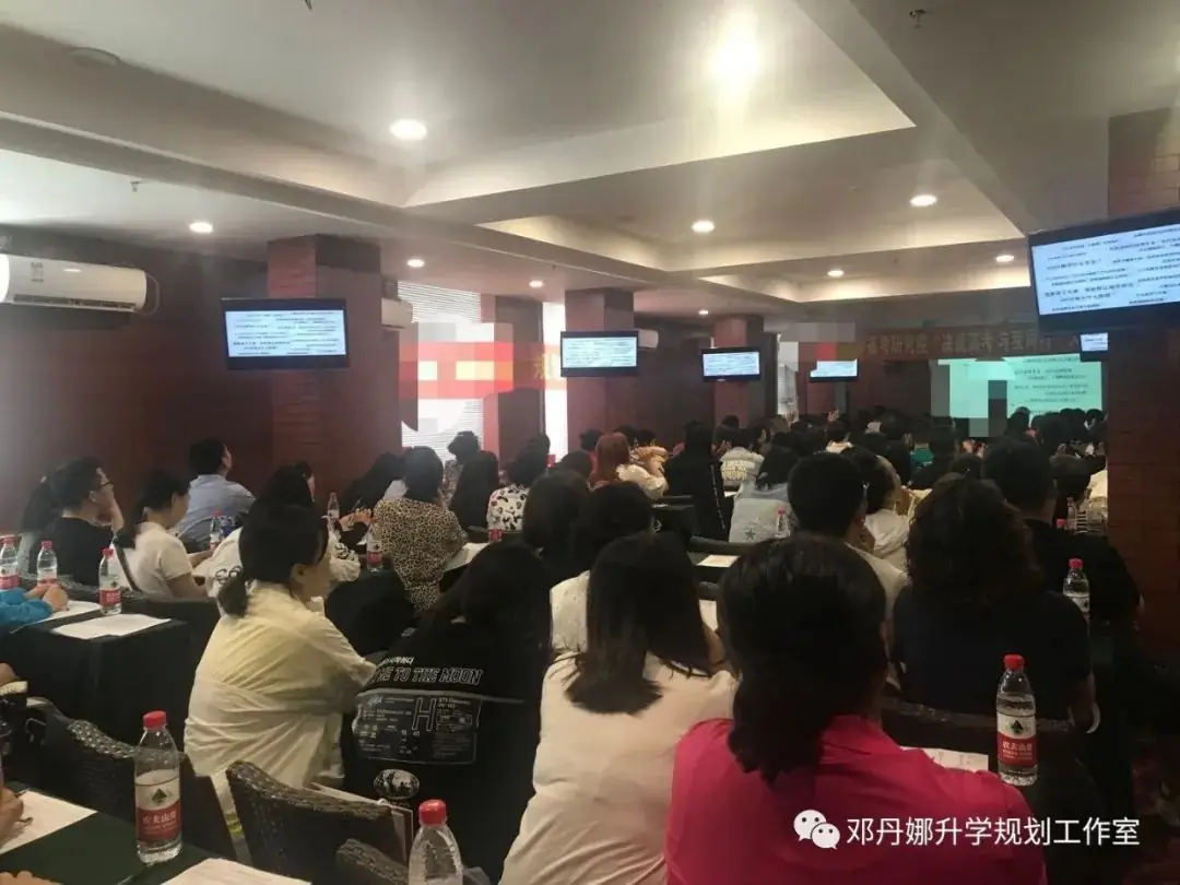 高考前最后两个月的冲刺:拼的不仅是知识,更是心态与方法-第24张图片-四季读书网 高考前最后两个月的冲刺:拼的不仅是知识,更是心态与方法-第24张图片-四季读书网