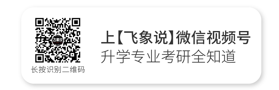 南昌工程学院高考综合改革培训暨2024年高校高中协同育人交流会圆满完成!-第12张图片-四季读书网 南昌工程学院高考综合改革培训暨2024年高校高中协同育人交流会圆满完成!-第12张图片-四季读书网