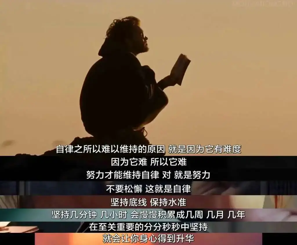 高考系列一:倒计时启动,掌握这些关键,赢在最后60天!-第3张图片-四季读书网