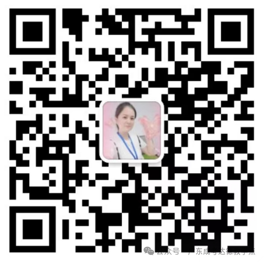 2024年成人高考 | 查询录取学籍-第10张图片-四季读书网