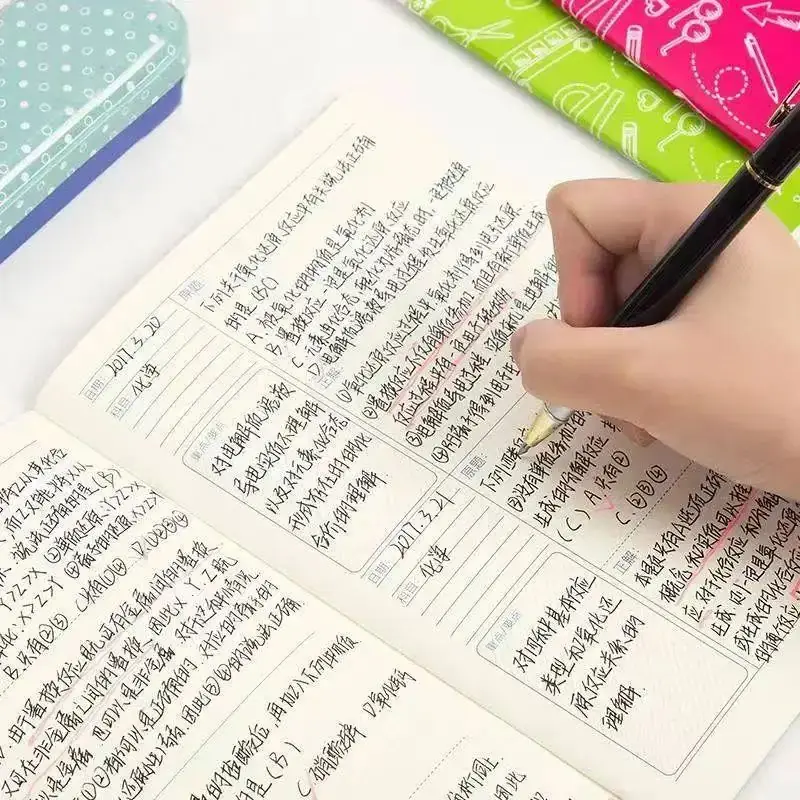 高考特辑 | 阿依努尔姐姐有话跟你说-第8张图片-四季读书网 高考特辑 | 阿依努尔姐姐有话跟你说-第8张图片-四季读书网