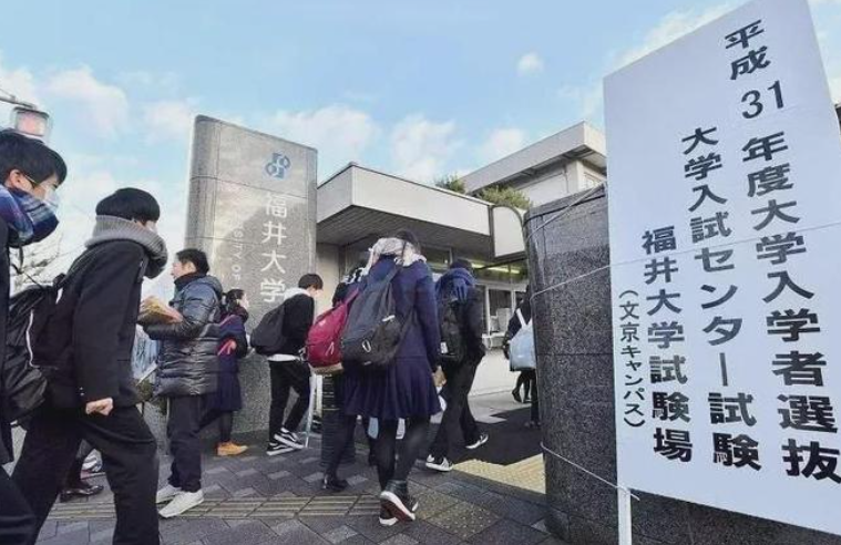 高考后还能去日韩读名校?换个赛道读名校,看完不再犹豫不决!-第6张图片-四季读书网 高考后还能去日韩读名校?换个赛道读名校,看完不再犹豫不决!-第6张图片-四季读书网