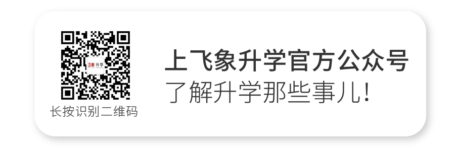 南昌工程学院高考综合改革培训暨2024年高校高中协同育人交流会圆满完成!-第10张图片-四季读书网 南昌工程学院高考综合改革培训暨2024年高校高中协同育人交流会圆满完成!-第10张图片-四季读书网