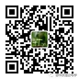 高考英语近6年高频考查的299个句型盘点,为了孩子赶紧收藏!-第2张图片-四季读书网 高考英语近6年高频考查的299个句型盘点,为了孩子赶紧收藏!-第2张图片-四季读书网