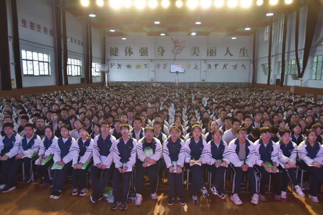 忻州实验中学举行高考规范答题专题讲座-第15张图片-四季读书网