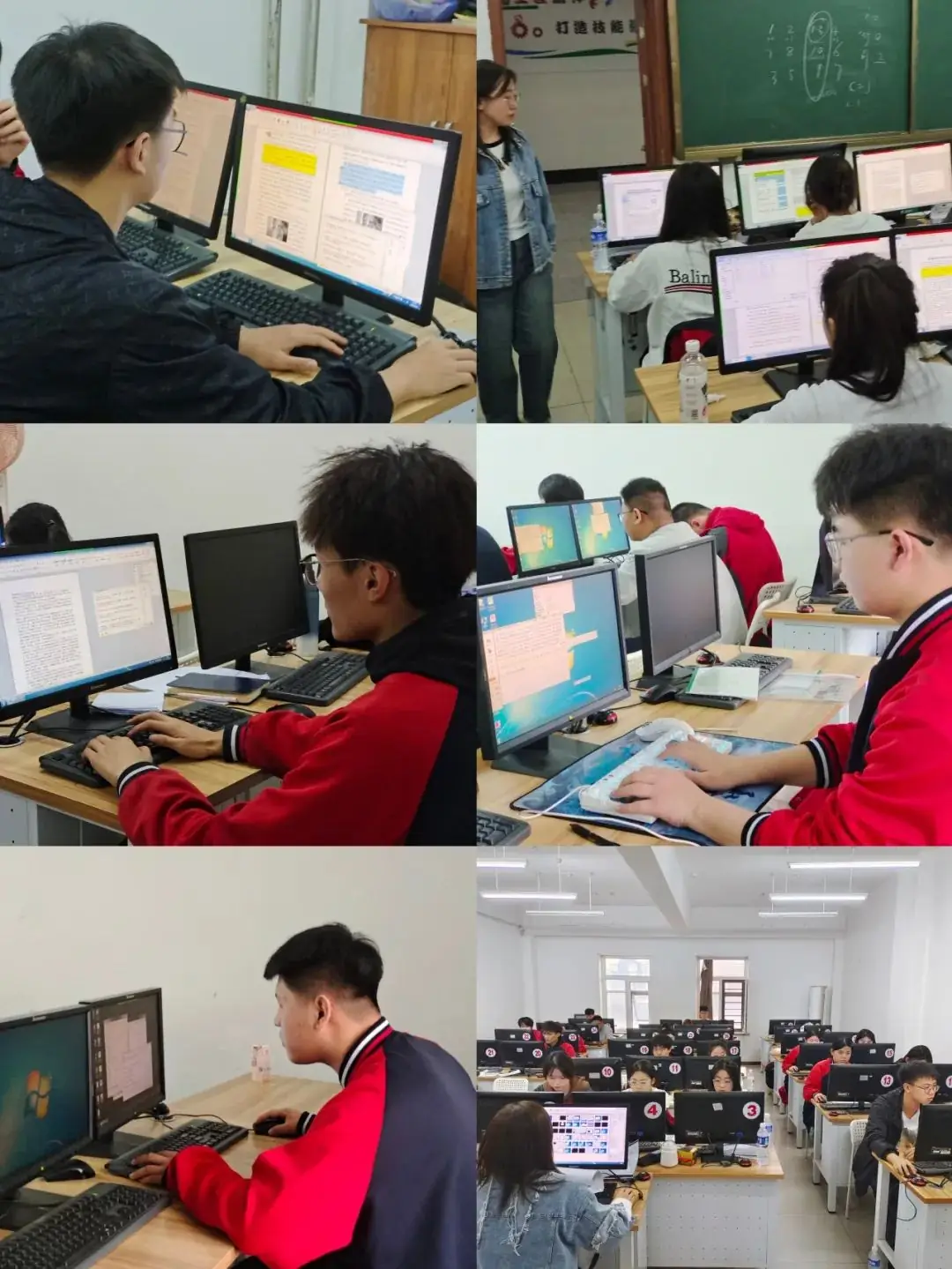 蟾宫折桂 圆梦高考——通河县职业教育中心学校-第13张图片-四季读书网 蟾宫折桂 圆梦高考——通河县职业教育中心学校-第13张图片-四季读书网