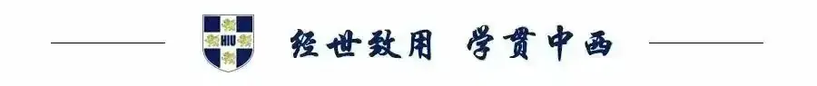 高考倒计时五十天丨不负青春 逐梦前行-第1张图片-四季读书网 高考倒计时五十天丨不负青春 逐梦前行-第1张图片-四季读书网