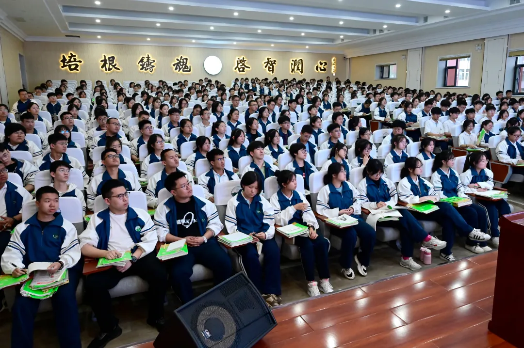 忻州实验中学举行高考规范答题专题讲座-第5张图片-四季读书网