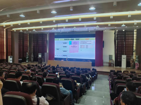 【高考备考】我市邀请深圳市教育专家举办高中教育高质量发展系列讲座-第2张图片-四季读书网 【高考备考】我市邀请深圳市教育专家举办高中教育高质量发展系列讲座-第2张图片-四季读书网
