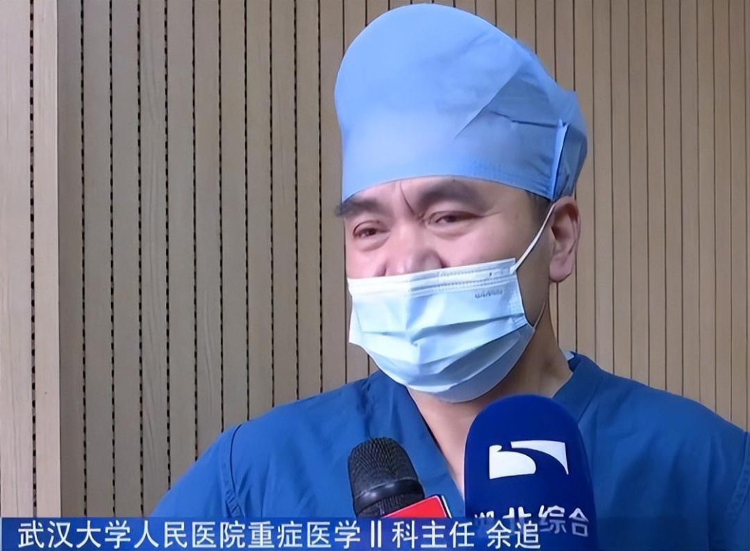 湖北17岁女孩高考前确诊脑死亡,父母刚签完器官捐献,突然接到来电:能救活…-第8张图片-四季读书网