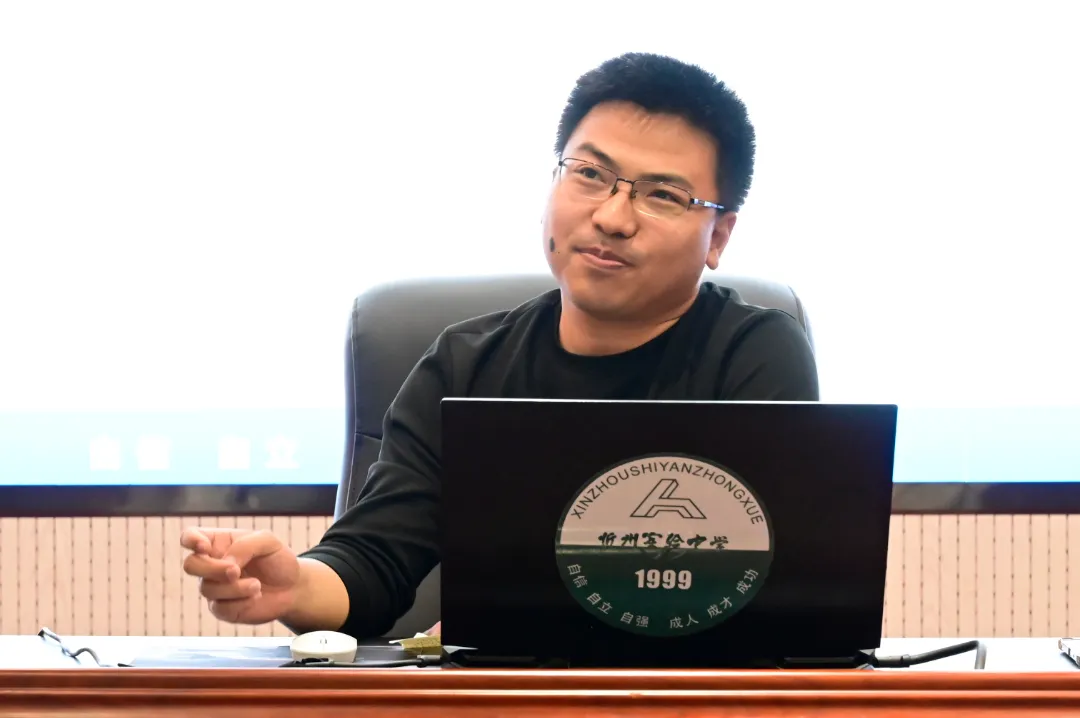 忻州实验中学举行高考规范答题专题讲座-第12张图片-四季读书网