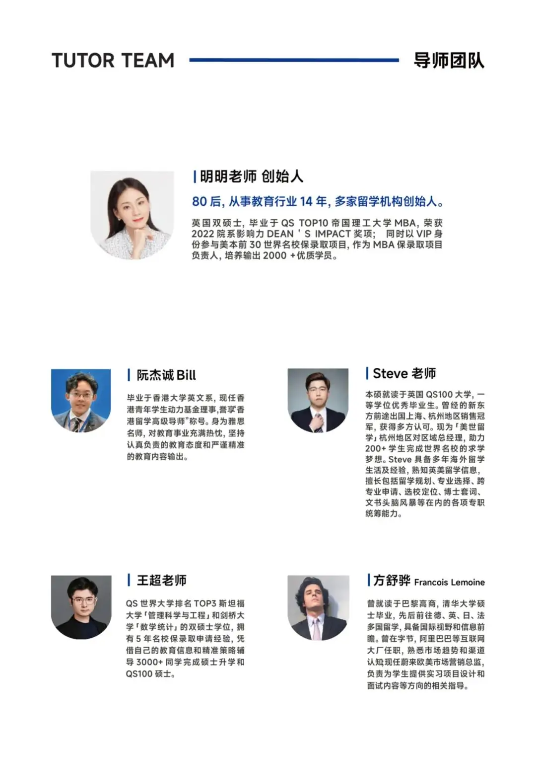 高考后的留学方案大比拼,哪个才是你的最佳选择?-第9张图片-四季读书网