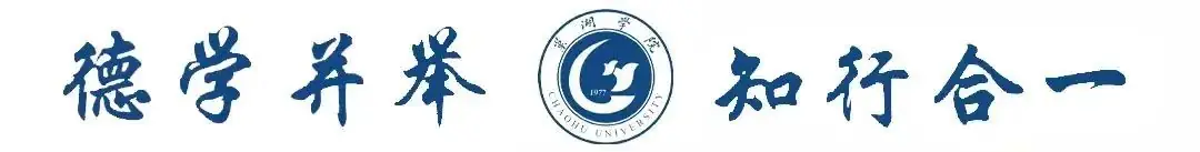 高考倒计时五十天 | 春风得意马蹄疾,一日看尽巢院“花”-第1张图片-四季读书网 高考倒计时五十天 | 春风得意马蹄疾,一日看尽巢院“花”-第1张图片-四季读书网