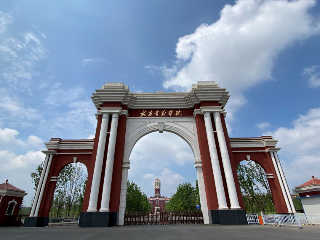 高考倒计时50天!我们首义相见!-第2张图片-四季读书网 高考倒计时50天!我们首义相见!-第2张图片-四季读书网