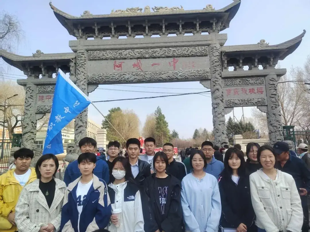 蟾宫折桂 圆梦高考——通河县职业教育中心学校-第9张图片-四季读书网 蟾宫折桂 圆梦高考——通河县职业教育中心学校-第9张图片-四季读书网