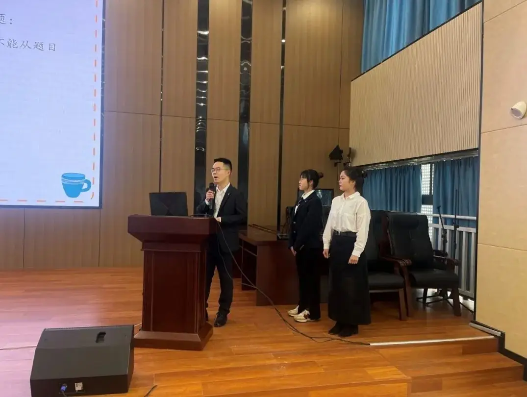 博采众长话中考 凝心聚力谱新篇| 娄星区2024年生物中考研讨会暨说题竞赛展示 第15张 博采众长话中考 凝心聚力谱新篇| 娄星区2024年生物中考研讨会暨说题竞赛展示 第15张