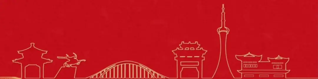 事关今年高考招生!-第1张图片-四季读书网